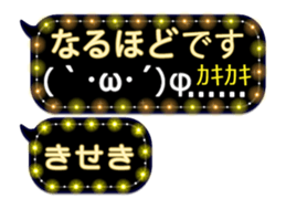 339402167
