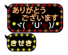 339402169