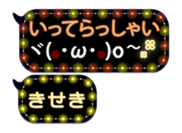 339402175