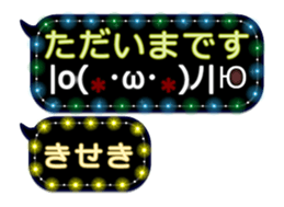 339402176