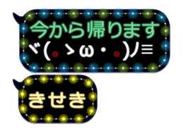 339402178