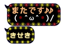 339402179