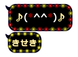 339402180