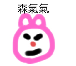 339432899