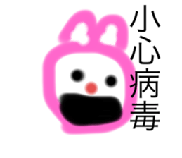 339432907