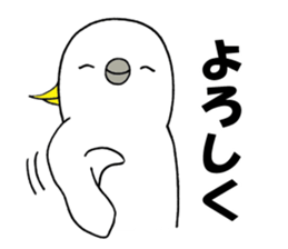 3394421