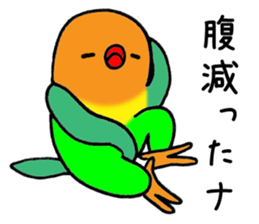 3394430