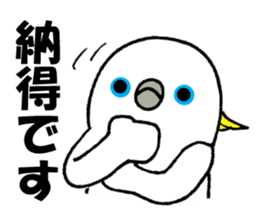 3394434