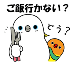 3394445