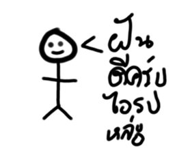 339444506