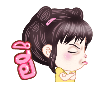 ฟิลลิ่งคร่า รูปที่ 14