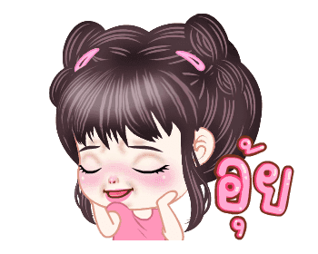 ฟิลลิ่งคร่า รูปที่ 15