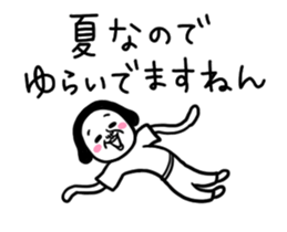 339484345