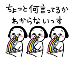 339484349