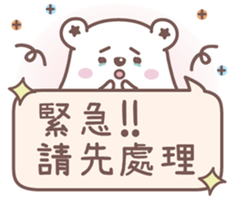 339487640