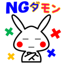 3394984