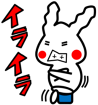 3394990