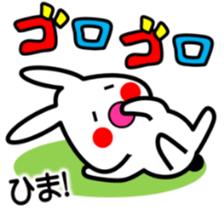 3394996