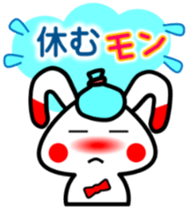 3394998