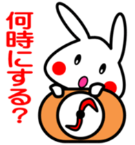 3395000