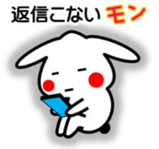 3395009
