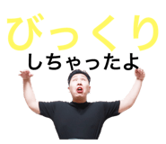 33950124