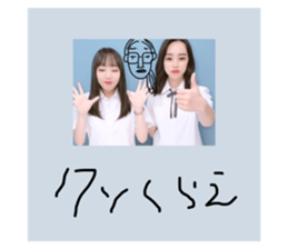 339534442