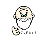 339534520