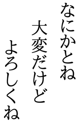 339547462