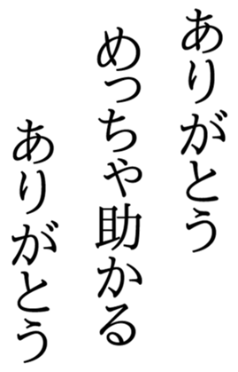 339547463