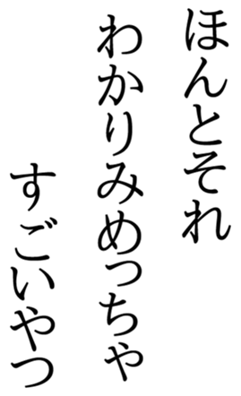 339547465