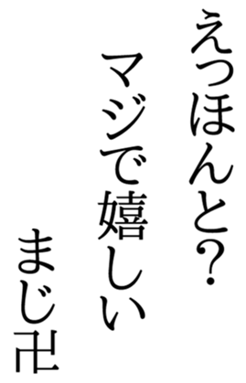 339547466