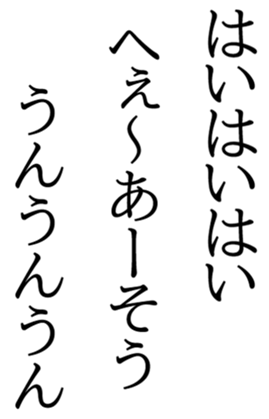 339547469