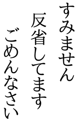 339547470