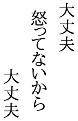 339547472