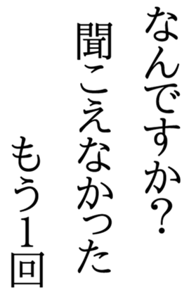 339547474