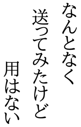 339547476