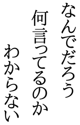 339547477