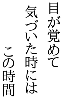 339547480