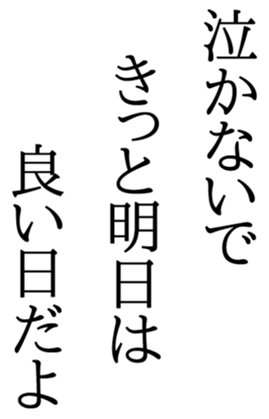 339547485