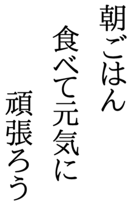 339547486