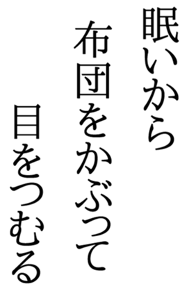 339547490