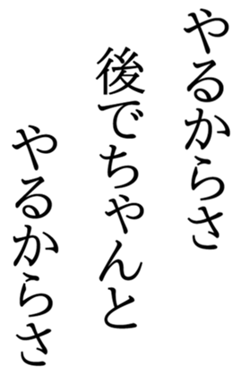 339547492