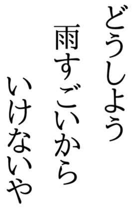 339547493