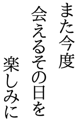 339547501