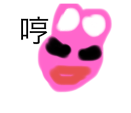339548165