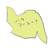 339552885