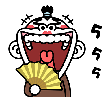 ลิงสายเกรียน ป๊อปอัพ 3 รูปที่ 4
