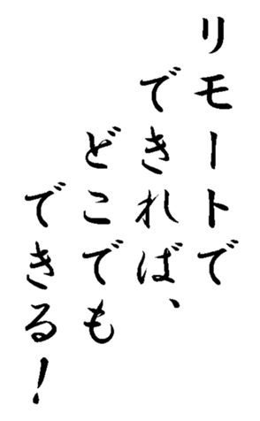 339581751