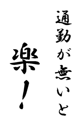339581752